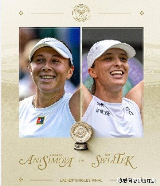 使得他成為 使得他成為