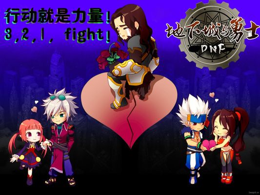 在充满活力 在充满活力